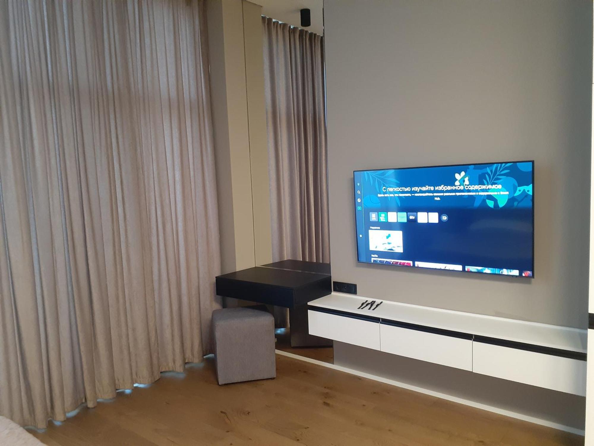 Family Room Terrace