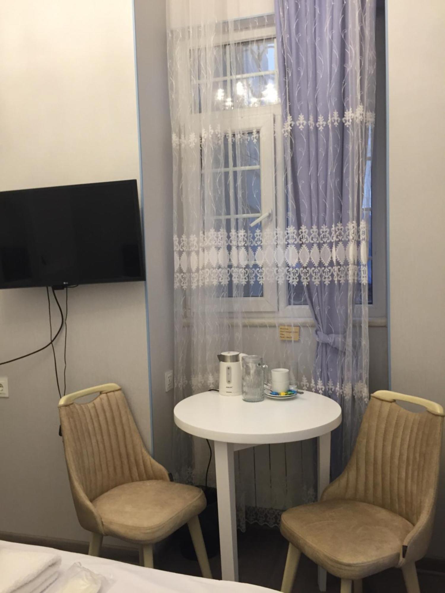 Budget Double or Twin Room